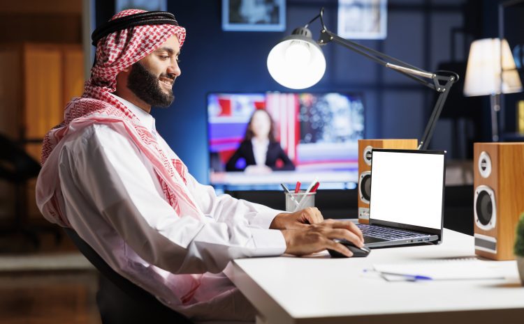 Tracing the Roots of Online Quran Teaching