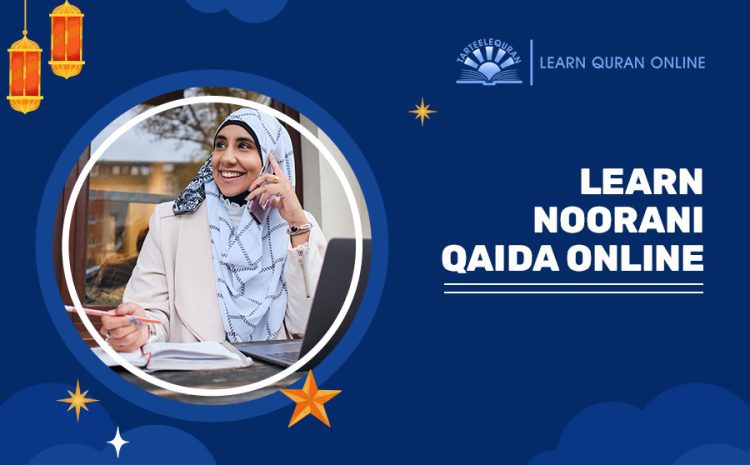 learn noorani qaida online