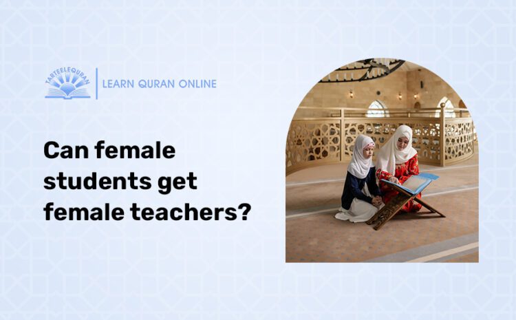 AI-Enhanced Quranic Education